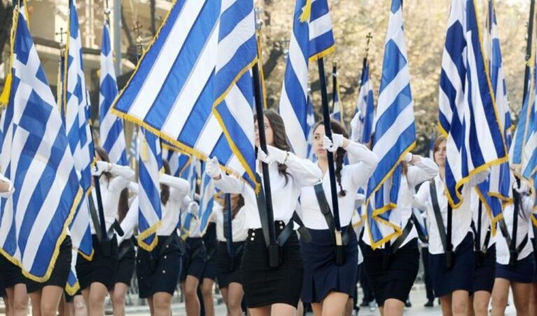 image Κορονοϊός: Δεν θα πραγματοποιηθούν οι παρελάσεις την 28η Οκτωβρίου – Τι είπε ο Πέτσας (Βίντεο)