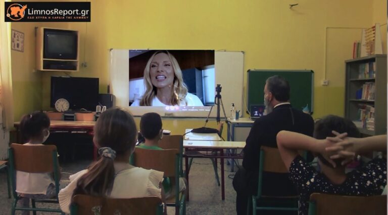 image Η έκπληξη της Πέγκυ Ζήνα σε μαθητές της Λήμνου… και η συγκίνηση της! (βίντεο)