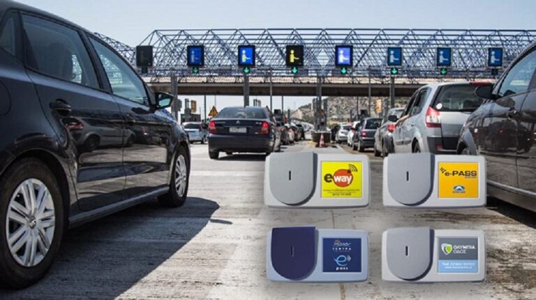 image Ενιαίο e-pass για όλους τους αυτοκινητόδρομους.
