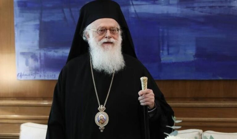 image Παίρνει εξιτήριο ο Αρχιεπίσκοπος Αλβανίας Αναστάσιος