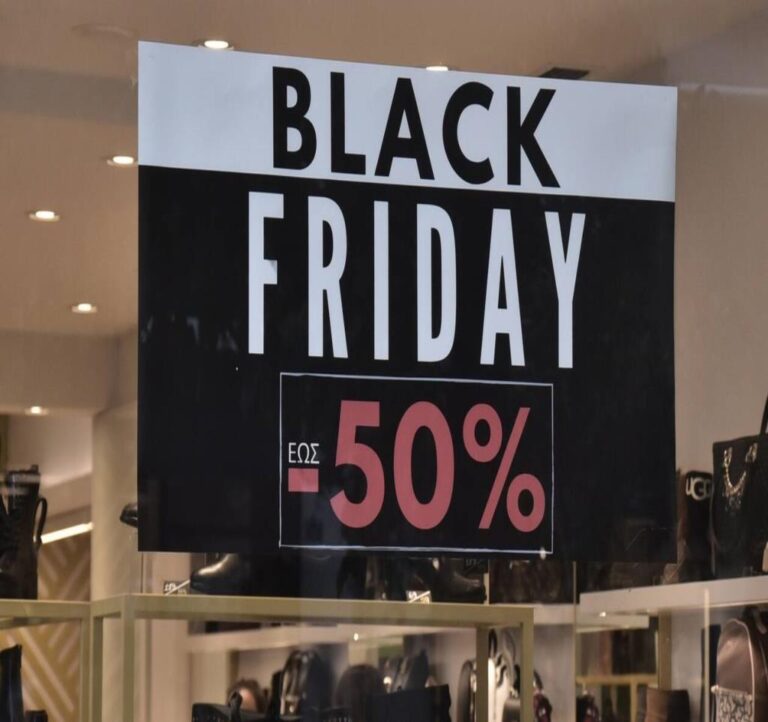 image Black Friday 2022: Κυνηγοί προσφορών οι Έλληνες καταναλωτές.