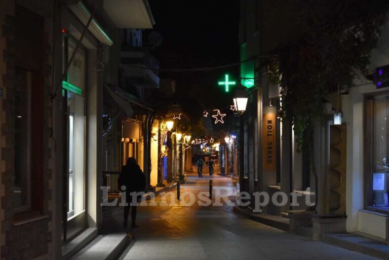 image «Κλείδωσε» η παράταση του lockdown – Αυτές είναι οι κρίσιμες ημερομηνίες