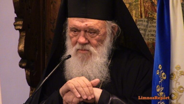 image Ξανά με κορονοϊό ο Αρχιεπίσκοπος Ιερώνυμος
