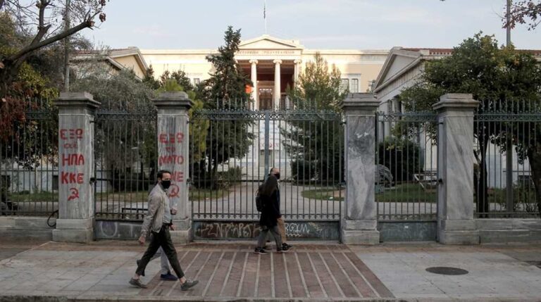 image «Εδώ Πολυτεχνείο»: Ξεκινούν οι τριήμερες εκδηλώσεις για τον εορτασμό της 51ης επετείου