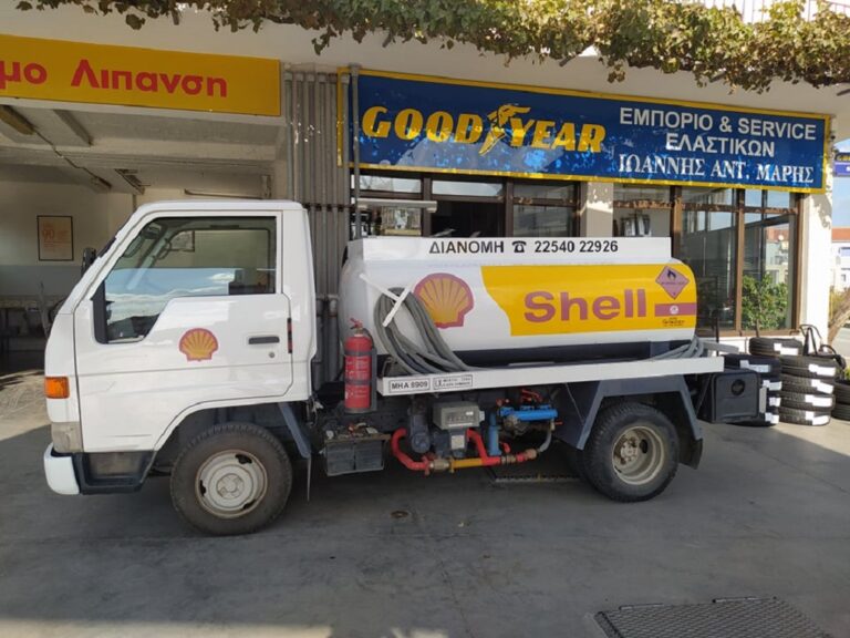 image Πρατήριο Υγρών Καυσίμων ΙΩΑΝΝΗΣ ΑΝΤ. ΜΑΡΗΣ: Διανομή Πετρελαίου Θέρμανσης στις  καλύτερες τιμές.