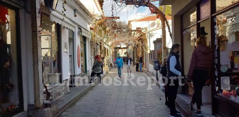 image Καιρός – Kακοκαιρία Carol: Τσουχτερό κρύο, χιόνια και θυελλώδεις άνεμοι τις επόμενες ώρες