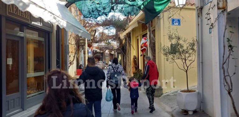 image Καιρός: Επιδείνωση με ισχυρές βροχές και καταιγίδες – Ποιες περιοχές θα πληγούν