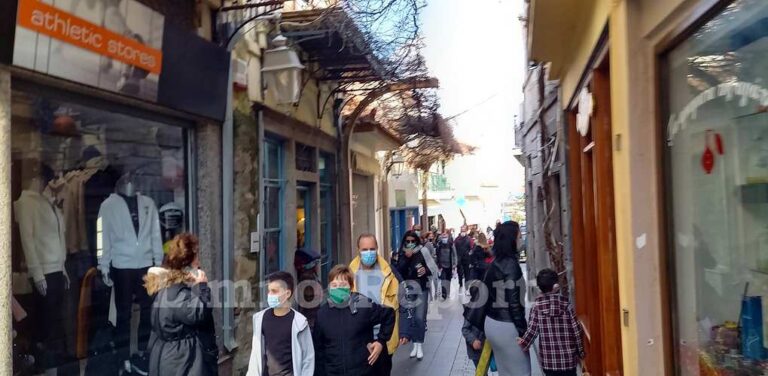 image Εμβόλια Conid-19: Το ποσοστό ανοσίας μετά από κάθε δόση – Τι δείχνουν νέες έρευνες