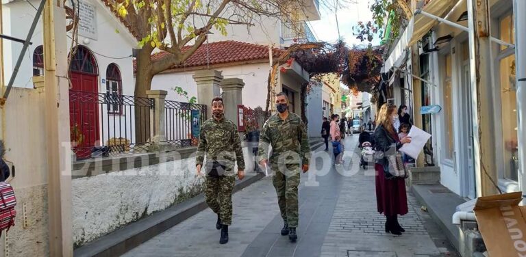 image «Κλείδωσε» η άρση των μέτρων – Τέλος σε απαγόρευση μετακίνησης και sms – Σήμερα οι ανακοινώσεις – Τι αλλάζει από Παρασκευή