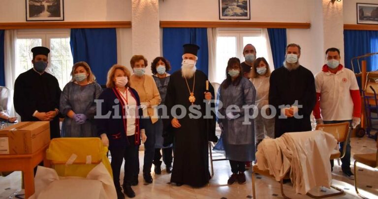 image Στην Εθελοντική Αιμοδοσία ο Μητροπολίτης Λήμνου “Το αίμα είναι αγαθό που δεν διατίθεται στα ράφια” (βίντεο-φωτο)