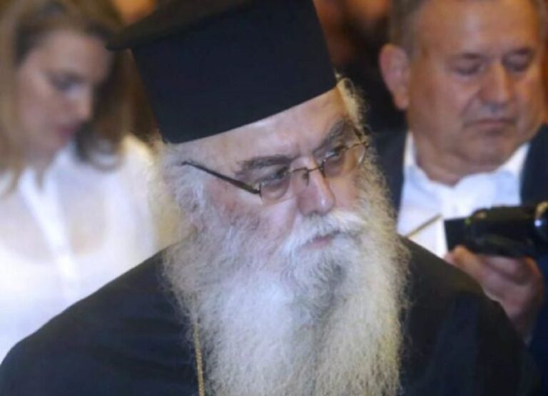 image Εκοιμήθη ο Μητροπολίτης Καστοριάς – Έχασε τη μάχη με τον κορωνοϊό