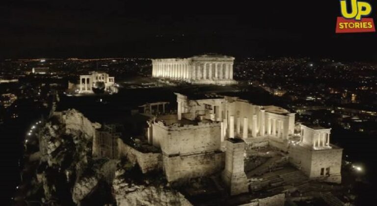 image Ελλάδα Ανασκόπηση 2020. Οι εικόνες, τα πρόσωπα και τα γεγονότα που στιγμάτισαν τη χρονιά. Up Stories”