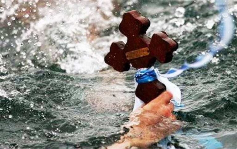 image Θεοφάνεια: Τι γιορτάζουμε σήμερα, 6 Ιανουαρίου