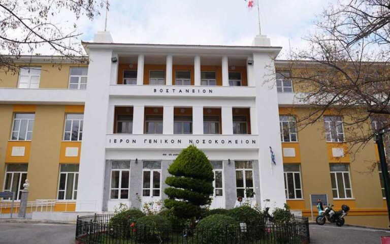 image Λήμνος: Όταν ο πόνος της απώλειας επιβαρύνεται από γραφειοκρατία και κόστος