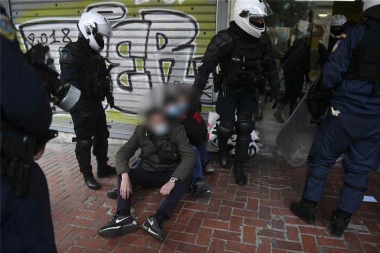 image Κατάληψη σε κτίριο του υπουργείου Πολιτισμού για τον Κουφοντίνα (φωτο)