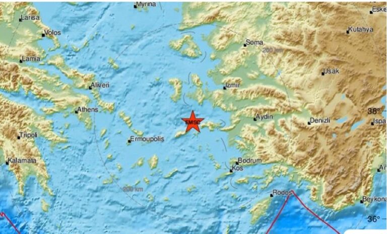 image Σεισμός στη Σάμο – Η δόνηση είχε μέγεθος 4,2 Ρίχτερ