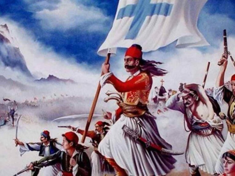 image Ελληνική Εξέγερση 1821