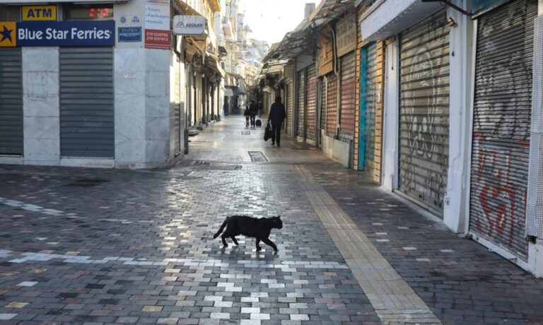 image Lockdown: Ποιοι απαλλάσσονται από ενοίκια Απρίλιο-Μάιο και εισφορά αλληλεγγύης