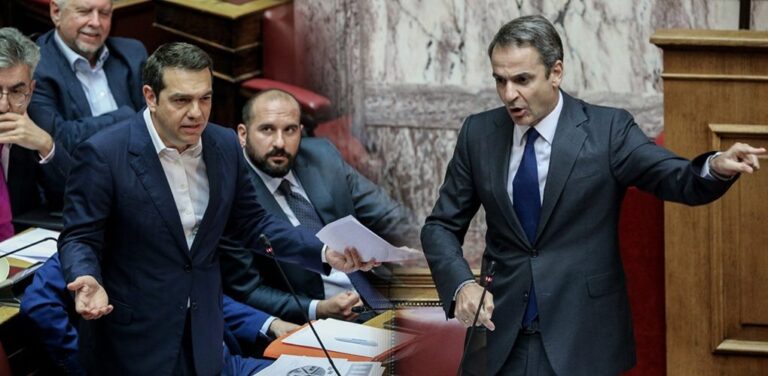 image «Mάχη» Τσίπρα – Μητσοτάκη στη Βουλή για τα επεισόδια στη Νέα Σμύρνη