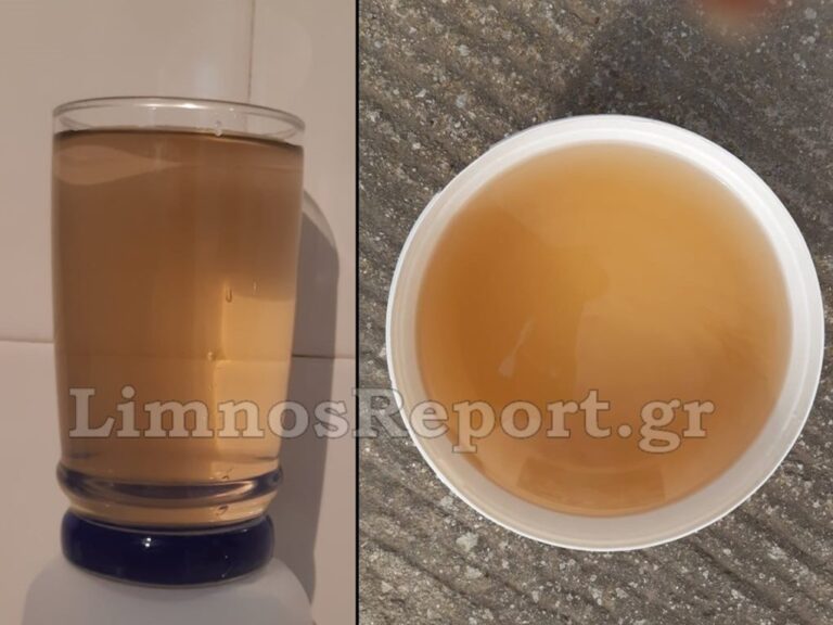 image Δήμος Λήμνου:Ανακοίνωση για το νερό του οικισμού του Θάνους
