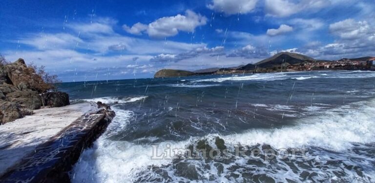 image Καιρός: Ισχυρές βροχές, καταιγίδες και σκόνη σήμερα – Πότε αναμένεται να… καθαρίσει η ατμόσφαιρα