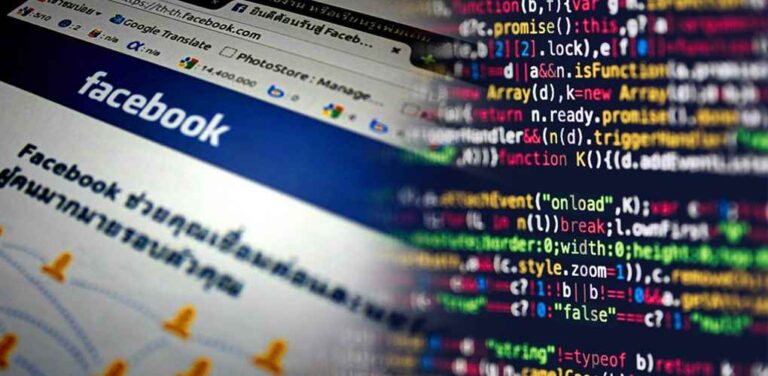 image Facebook: Νέος ιός μέσω Messenger – Τι να κάνετε εάν σας τον στείλουν