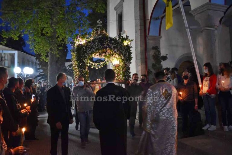 image Λήμνος: Διαφορετικός Επιτάφιος, Με ευλάβεια, μάσκες και αποστάσεις (Βίντεο-φωτο)