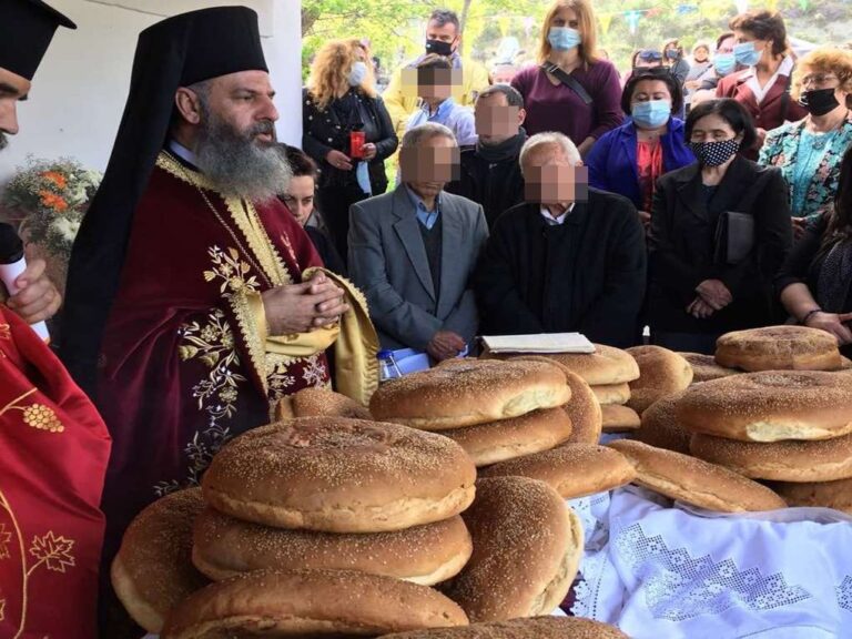 image Εορτασμός του Αγίου Γεωργίου στον Κάσπακα, το πρόγραμμα.
