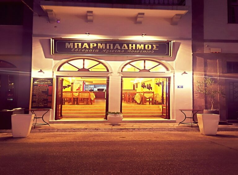 image «Μπαρμπαδήμος»  στην Λήμνο! Παραδοσιακές γεύσεις…..αξεπέραστη  ποιότητα!