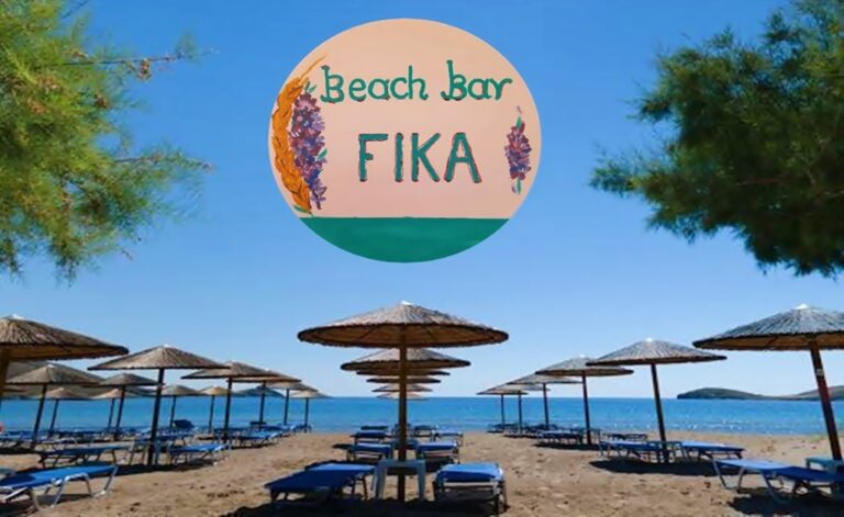 image Beach bar “FIKA” το all day στέκι μας στην παραλία του Πλατύ!