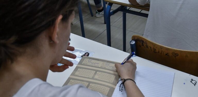 image Πανελλήνιες – υποβολή Μηχανογραφικού: Δημιουργία κωδικού ασφαλείας υποψηφίων ΓΕΛ και ΕΠΑΛ από την Τετάρτη 19/6