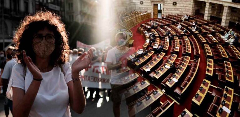 image Εργασιακό νομοσχέδιο: Ψηφίστηκε από τη Βουλή με 158 «ΝΑΙ»