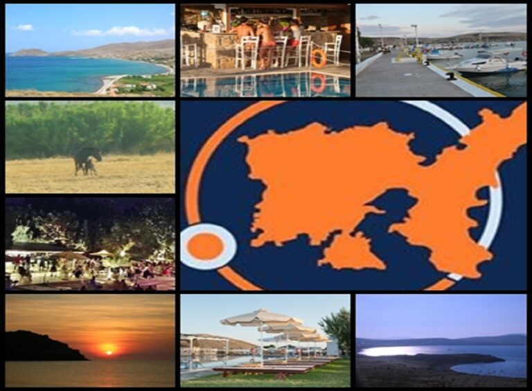 image Καλοκαιρι2021-Λήμνος-Τουρισμός –Διασκέδαση! Η νέα στήλη του limnosreport.gr!