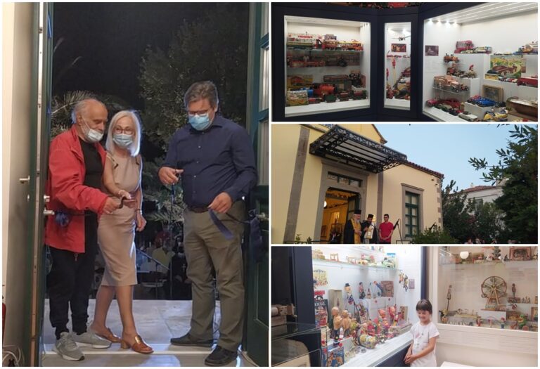 image Λήμνος: Εγκαινιάστηκε το πρώτο Μουσείο Παιδικού Παιχνιδιού στην Χώρα της συλλογής Χρήστου Μπουλώτη! (βίντεο-φωτο)