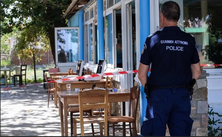 image Νέα γυναικοκτονία στη Λάρισα: Σκότωσε τη σύζυγό του με 8 σφαίρες σε ταβέρνα του αδερφού της (φωτο)