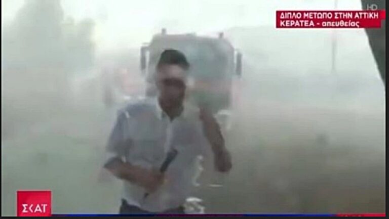 image Καναντέρ έριξε νερό σε δημοσιογράφο του ΣΚΑΪ (vid)