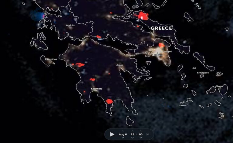 image Ο χάρτης με τις φωτιές σε όλη την Ελλάδα – Δείτε live την πορεία των πύρινων μετώπων