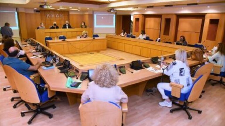image ΚΥΑ: Ανώτατα όρια αμοιβών στα νομικά πρόσωπα Δήμων και Περιφερειών
