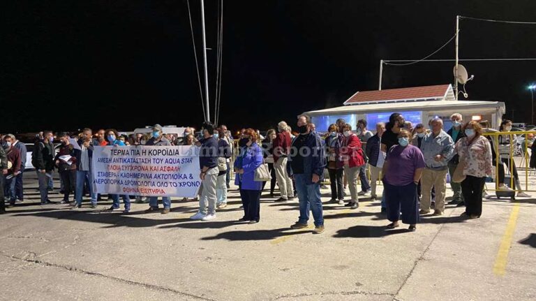 image Εμπορικός Συλλόγος Λήμνου: Δεν είμαστε πολίτες δεύτερης κατηγορίας – Διεκδικούμε το αυτονόητο!
