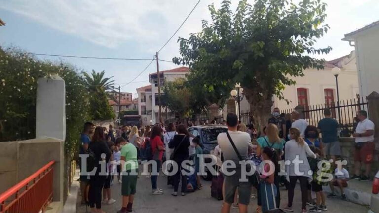 image ΣΕΠΕ Λήμνου:  Συνεχίζονται οι ελλείψεις σε εκπαιδευτικούς όλων των ειδικοτήτων σε νηπιαγωγεία και δημοτικά σχολεία της Λήμνου