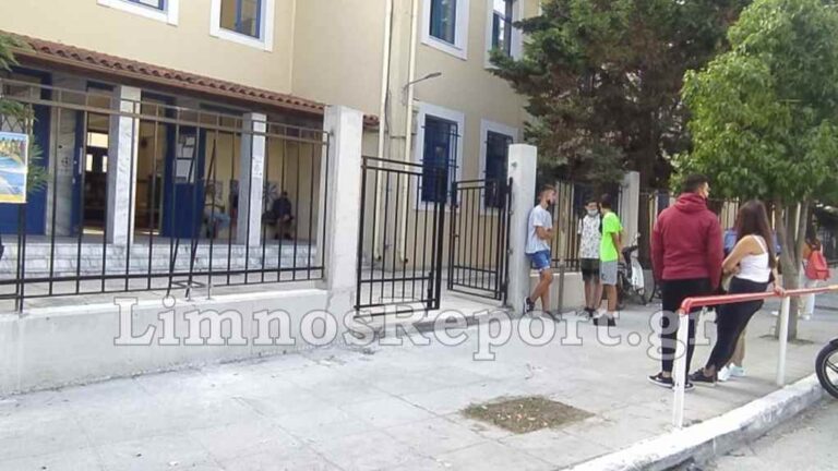 image Λήμνος : Κλειστά τα σχολεία αύριο Πέμπτη 22 Ιανουαρίου.Δεν θα λειτουργήσουν οι δημοτικοί παιδικοί σταθμοί και το ΚΗΦΗ