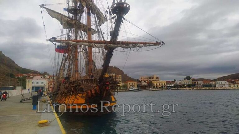 image Το εντυπωσιακό Shtandart στη Λήμνο: Δέος προκαλεί η εικόνα του ρωσικού ιστιοφόρου στο λιμάνι του νησιού (βίντεο-φωτο)