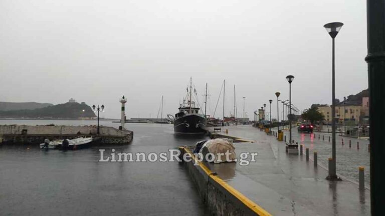image Καιρός: Έντονες βροχοπτώσεις και καταιγίδες την Πέμπτη κυρίως στα δυτικά