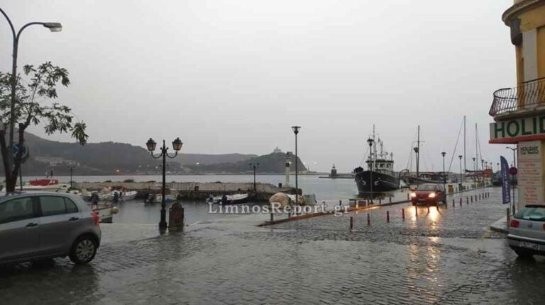 image Ο καιρός σήμερα, αλλαγή από το βράδυ με βροχές στην Λήμνο.