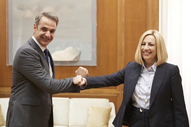 image Με Ελύτη το «αντίο» Μητσοτάκη στη Φώφη Γεννηματά: Άδικος και πρόωρος o χαμός της