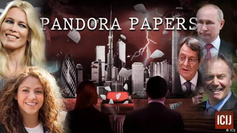 image Pandora Papers: Στη φόρα οι σκοτεινές συναλλαγές των ισχυρών του κόσμου – Ζαλίζουν τα… εκατομμύρια στις offshore