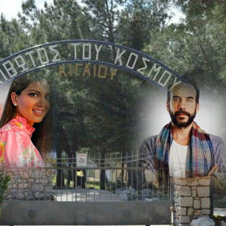 image Ο Πάνος  Μουζουράκης και η Σταματίνα Τσιμτσιλή αυτό το Σάββατο 9 Οκτώβρη  στην “κιβωτό του Αιγαίου”, στην Χίο.