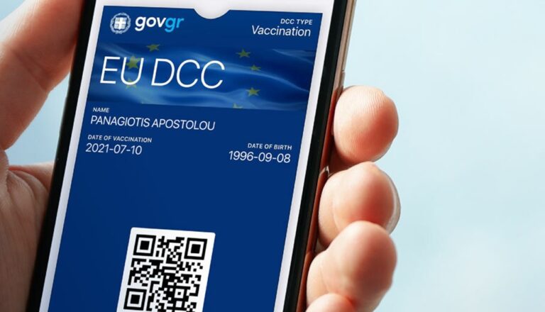 image Κορονοϊός: Τι αλλάζει στη ζωή μας από σήμερα – Ποια μέτρα αποτελούν παρελθόν