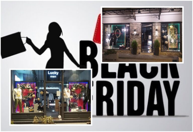 image Lucky boutique &. Lucky men boutique ! Εβδομάδα Black Friday εως και Τρίτη 30/11 έως -70%!