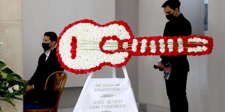 image Αυτή την ώρα η κηδεία του Χρήστου Κυριαζή….  (βίντεο-φωτο)